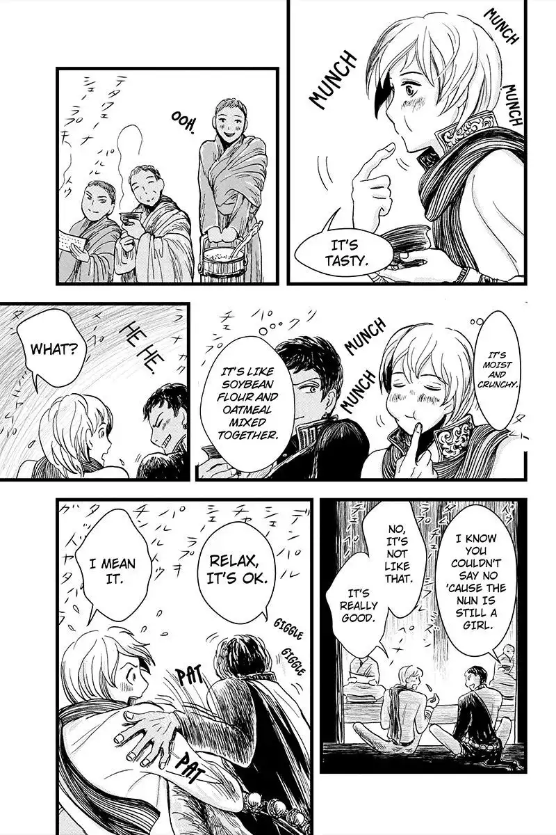 Ruten no Teruma Chapter 6 13